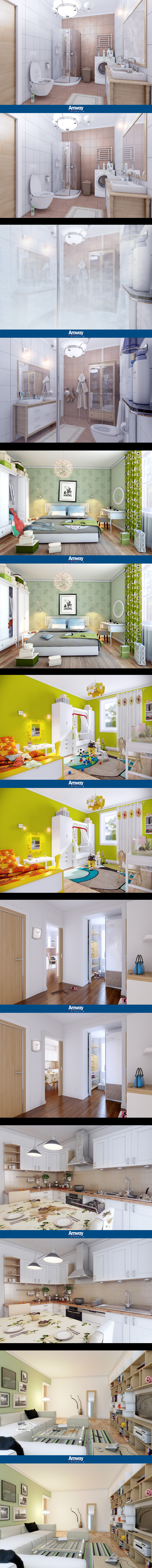 Amway «Чистая квартира»